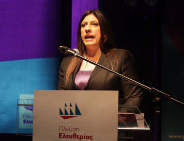 Τα κυβερνητικά σχέδια της Ζωής Κωνσταντοπούλου και της «Πλεύσης Ελευθερίας» - Συνεργασία με τον Ζ.Λ.Μελανσόν